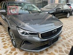 جيلي امجراند